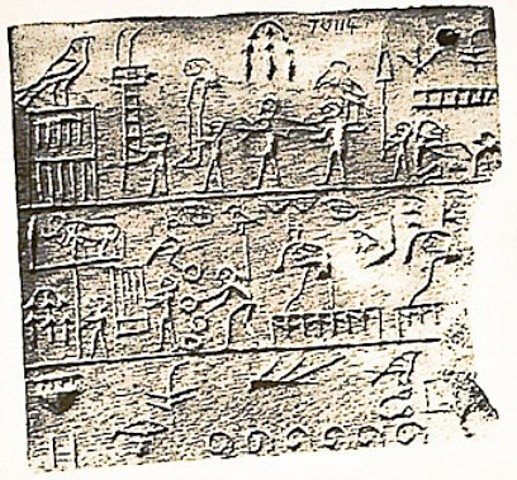Primeros jeroglíficos