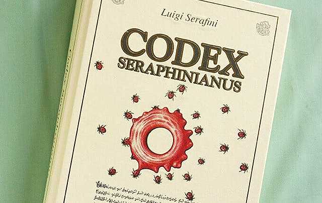 Siglo I (Libros Adversia y Codex)