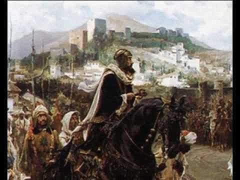 El romance del rey moro que perdió Alhama.