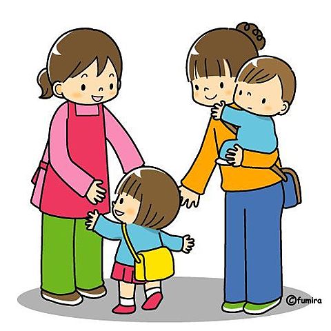 Ingresar al Instituto a realizar el técnico