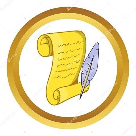 1821 Inicio de la Administración Pública