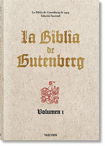 Gutenberg Bible