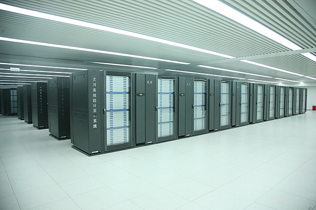 Tianhe 1A supercomputer