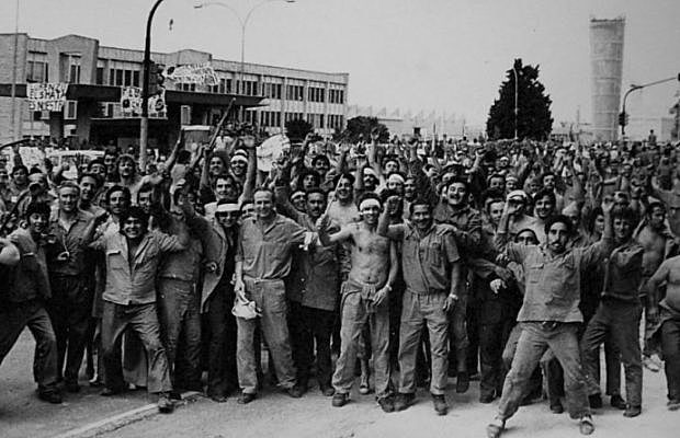 Revolución Argentina