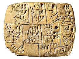 Invention de l'écriture