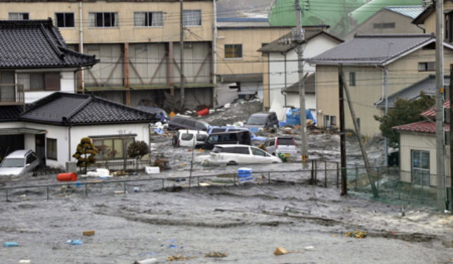 Pacific Coast of Japan