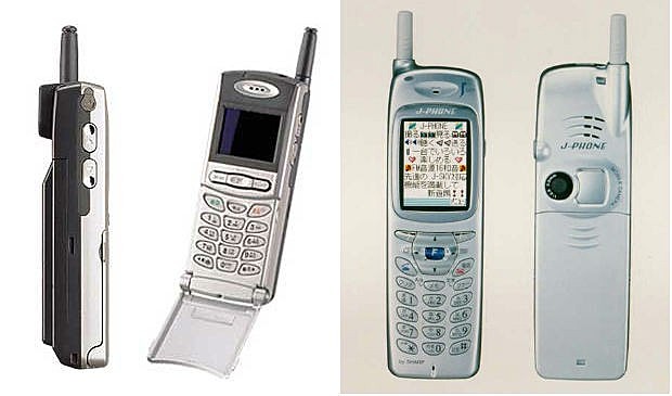 Primer Móvil con Camara