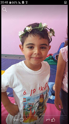 יום הולדת גיל 6