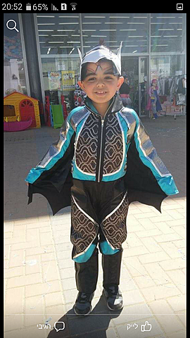 גיל 7 תחפושת בפורים של הפסטיגל