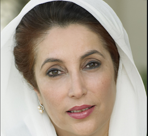 1990 Assassination of Benazir Bhetto