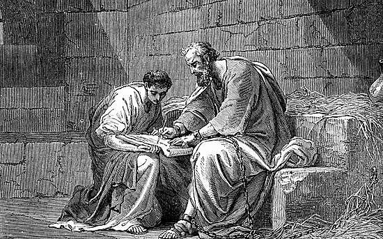 Prison Epistles written