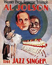 First Speaking Motion Picture