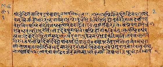Rigveda