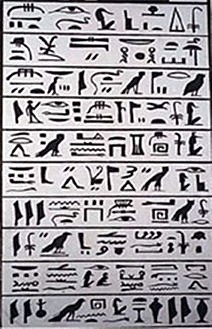 Escrita Ideográfica