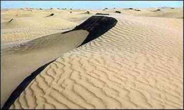 (1 BYA)- Living On Land