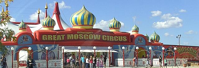 Moscow State Circus