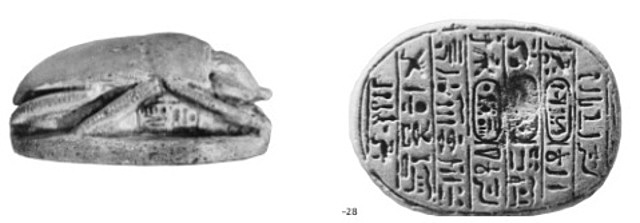 Escarabajo de Ijnatón y Nefertiti