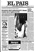 Espanya passa a formar part de la Comunitat Econòmica Europea