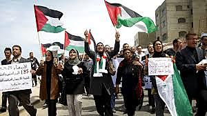 Palestine Liberation Organization