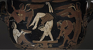 Expresiones en la Antigüedad