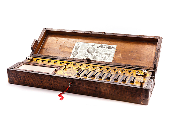 Aritmómetro (Calculadora)