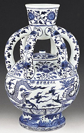 El humanismo exótico.