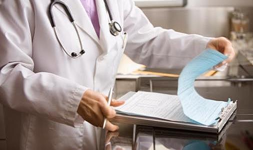 HISTORIA CLINICA (A finales del Siglo XIX)