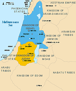 Division of the Kingdom