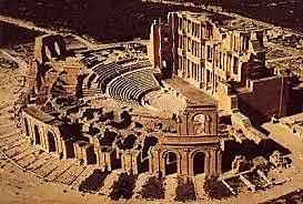 Teatre romà (Obra d'art de Roma)