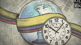 Timeline: Linea del tiempo de Colombia