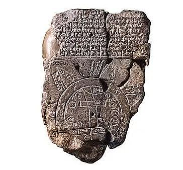 The Oldest Map Ever Created