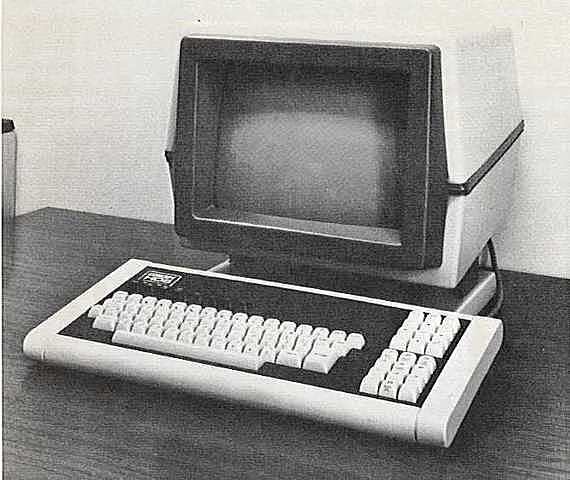 computador comercial