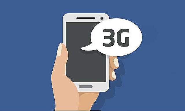 Se crea la primer conexion a red 3G.