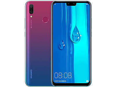 HUAWEI P20