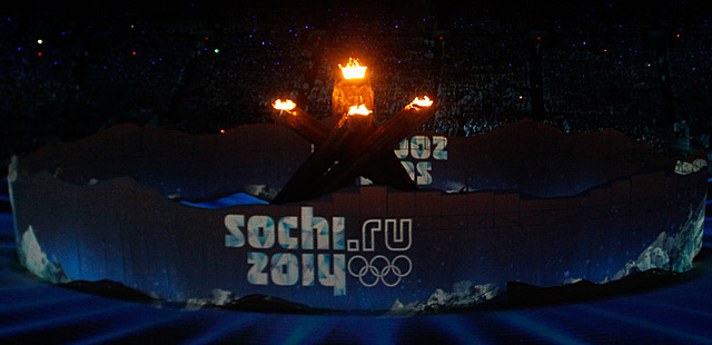 23 февраля 2014