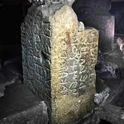 Timeline: ISCRIZIONI LATINE ARCAICHE