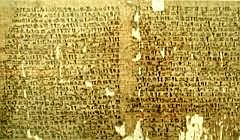 Criação de folhas de papiro para escrever