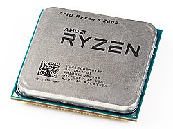 El AMD Ryzen es de las ultimas actualizaciones delos microprocesadores