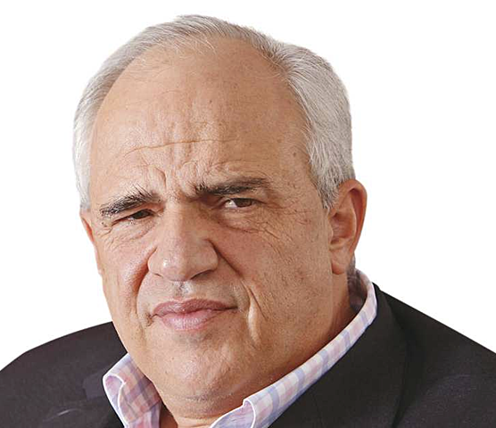 Presidencia de Ernesto Samper