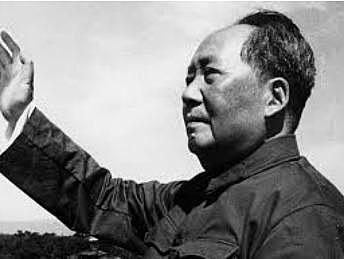 Mao Zedong