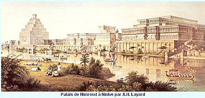 Biblioteca de Nínive século VII a.C