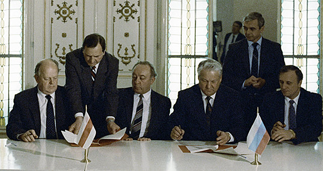 Disolución de la URSS. (BECS)