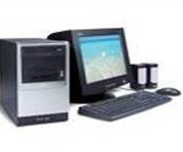 Quinta generación de la evolución de las computadoras