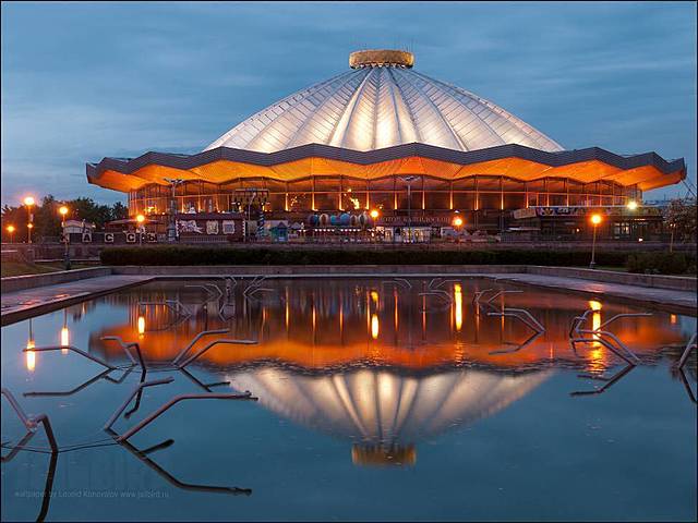 Gran Circo Estatal de Moscú