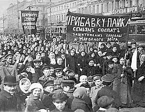 Febuary Revolution