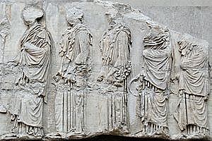 EL FRIS DEL PARTENÓ (GRÈCIA)