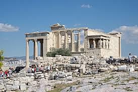 ERECTÈON (GRÈCIA)