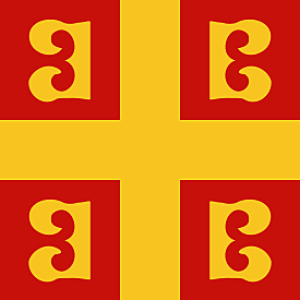 Imperio Romano de Occidente - Imperio Bizantino