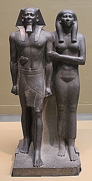 Inizio del medio regno