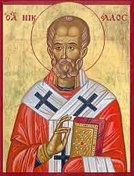 Nace el Arrianismo año 250 d.c